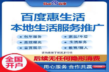 SEM推广代运营案例：效果对比分析