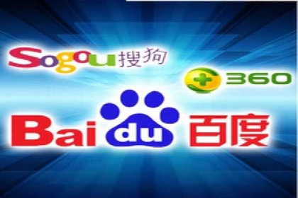 实战经验：竞价端口开户成功案例